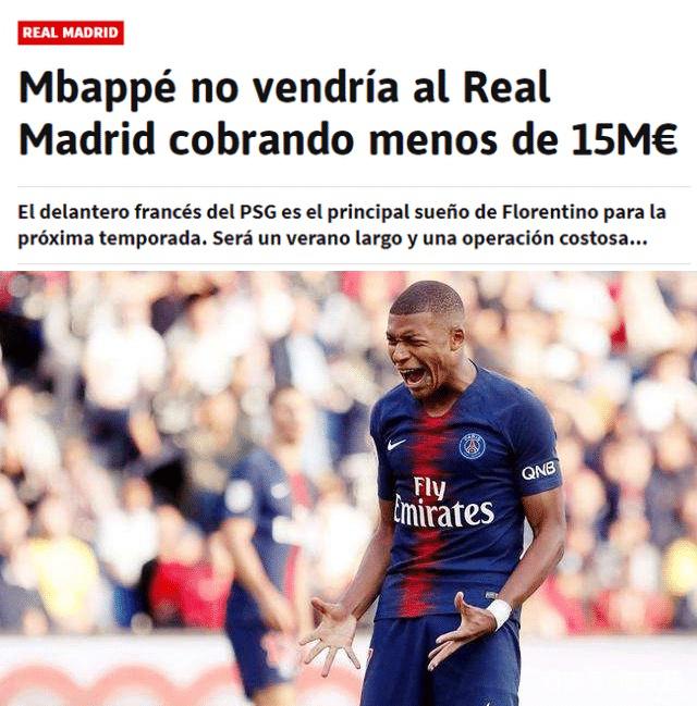 周边折扣 周边折扣