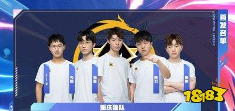 开启新篇