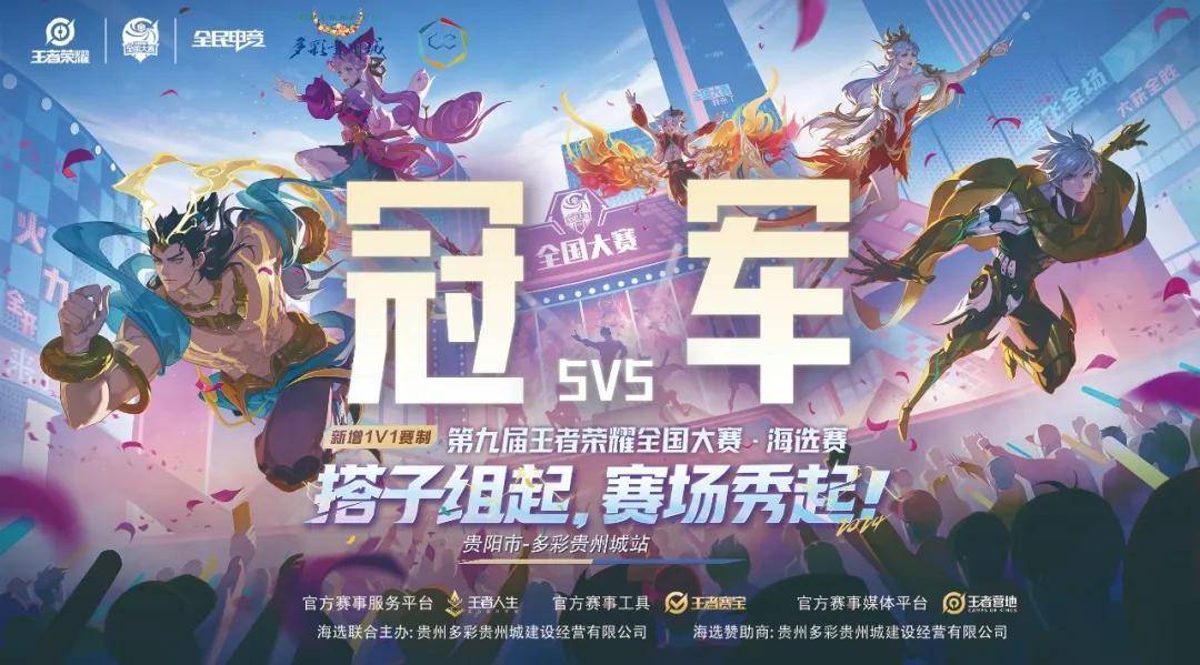 长打再远也