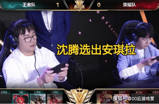 俱乐部买的
