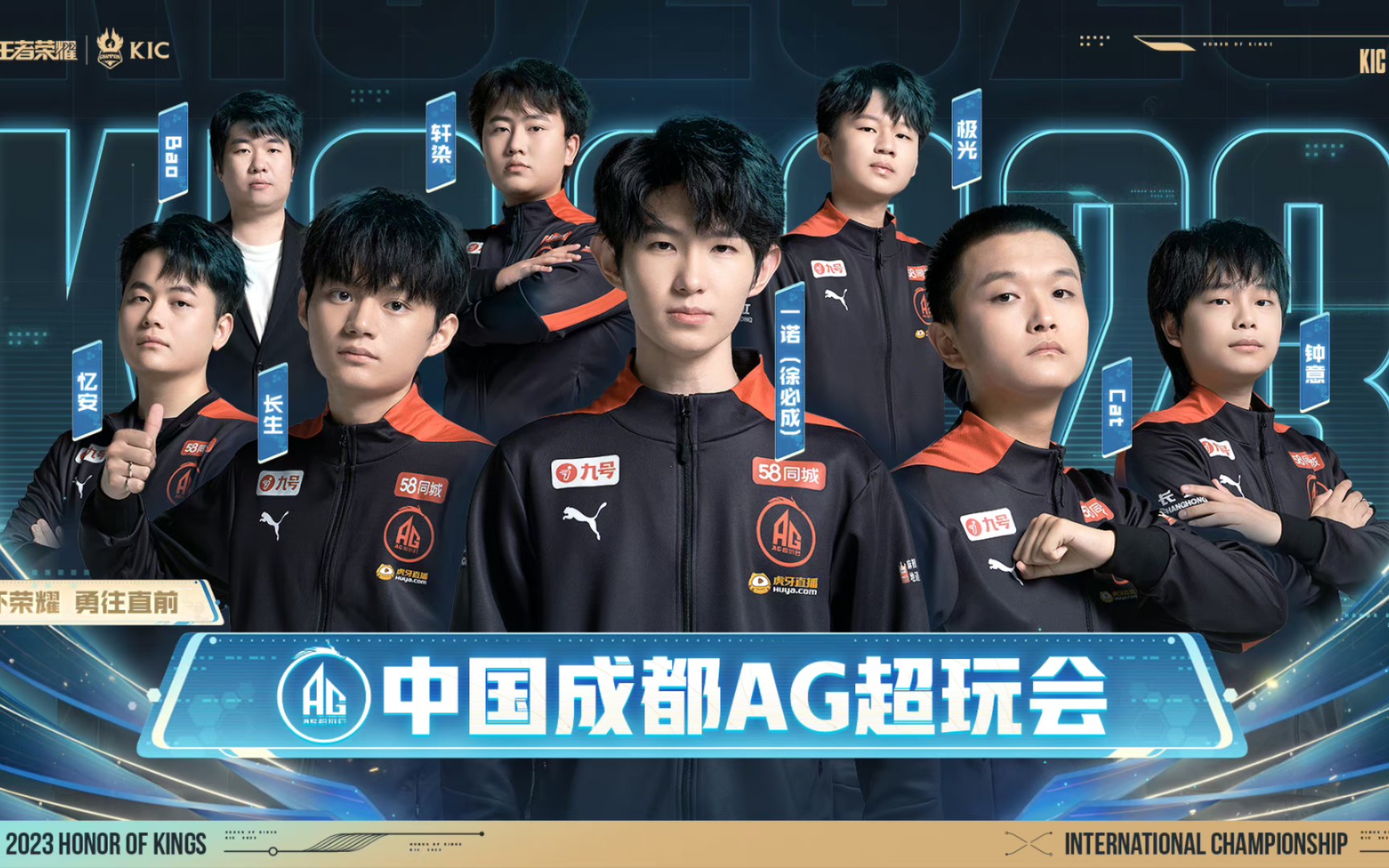 控图与兵线