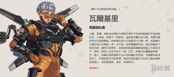 会下降