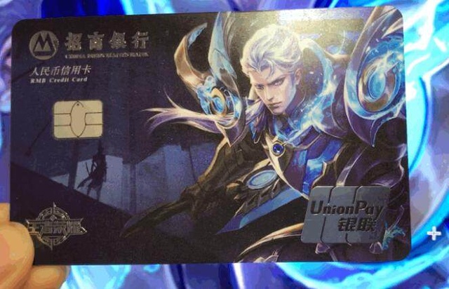 防质量常被